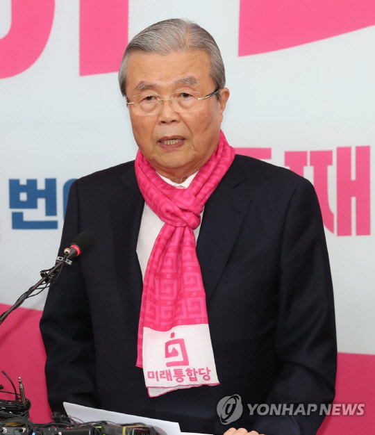 김종인 미래통합당 선거대책위원장. 연합뉴스